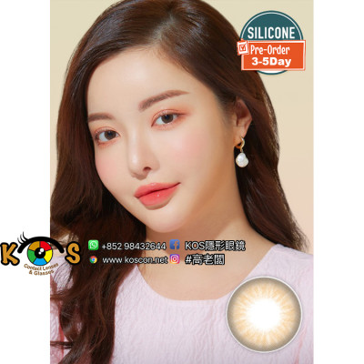 Yozo Natural Brown 요조 내츄럴 브라운(月拋) Yozo Natural Brown 요조 내츄럴 브라운(月拋)
